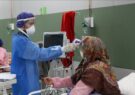 کاهش بیماران کرونایی در گیلان | افزایش شهرستان های زرد در استان