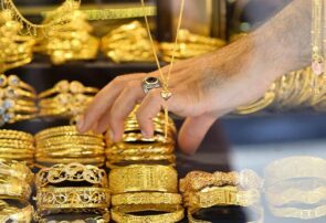 قیمت طلا و سکه در بازار رشت امروز یکشنبه ۲۲ آبان ۱۴۰۱