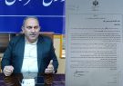 فرامرز مرجانی رسماً فرماندار شهرستان فومن شد