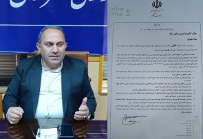 فرامرز مرجانی رسماً فرماندار شهرستان فومن شد