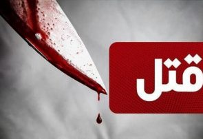 قاتل ۱۹ ساله دوستش را در تالش با قیچی کشت