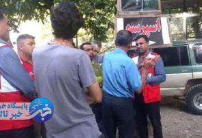 مفقود شدن زوج رضوانشهری در ارتفاعات آبشار لاتون آستارا