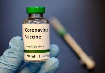 از رقابت تا انحصار؛ کدام کشور زودتر به تولید واکسن کرونا میرسد؟ از رقابت تا انحصار؛ کدام کشور زودتر به تولید واکسن کرونا میرسد؟