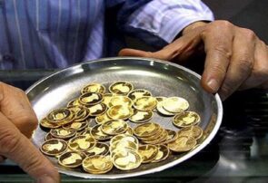 نرخ سکه و طلا در بازار رشت(۲۹ تیر)