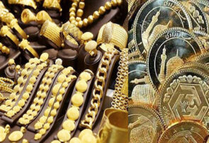 قیمت سکه و طلا در بازار رشت ۶ خرداد ۱۴۰۱