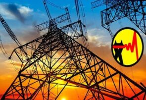 قطعی برق در رشت و سنگر