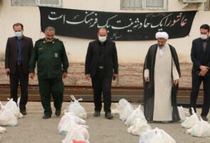 توزیع هزار بسته معیشتی بین خانواده‌های کم برخوردار سیاهکل