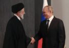 تنظیم توافقنامه “راهبردی” همکاری های تهران و مسکو در مراحل نهایی قرار دارد