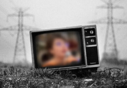 انتشار تصاویر یک زن برهنه، بدون سانسور | جای خالی آباژور در ۲۰:۳۰ صداوسیما