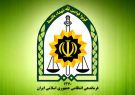 واکنش فرمانده انتظامی بوکان به «اعلام کشته شدن اشخاص و سقوط فرمانداری شهر»