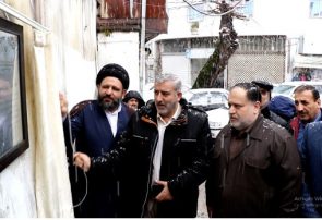 منزل شهید ابوالحسن کریمی دادستان اسبق گیلان در لاهیجان پلاک کوبی شد