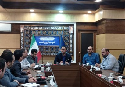 اجرای برنامه‌های متنوع فرهنگی برای شهروندان