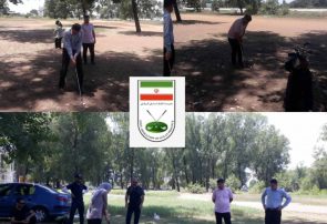 گلف یک رشته المپیکی نه اشرافی!!!