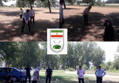 گلف یک رشته المپیکی نه اشرافی!!!