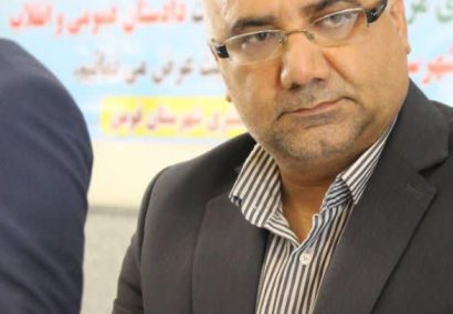 حسن نیت دادستان شهرستان فومن نسبت به رسانه های استان
