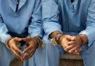 دستگیری عاملان نزاع و تیراندازی در ماسال