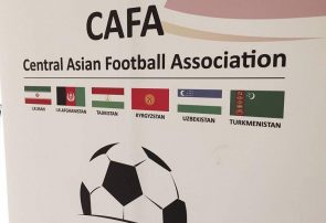 اعلام حمایت ایران از میزبانی عربستان در جام جهانی ۲۰۳۴