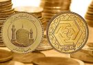 قیمت طلا، سکه و ارز در بازار رشت (۲۸ آبان)