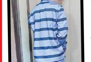 درگیری مرگبار پدر و پسر به خاطر هزینه درمان مادر!