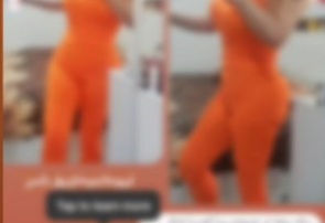 دستمالی بیمار…