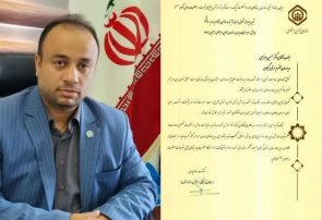 مدیریت درمان تامین اجتماعی استان گیلان به عنوان رتبه برتر معرفی شد