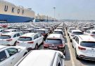 جدیدترین وضعیت واردات خودروی جانبازان