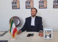 حاج اکبر فردوس نامزد انتخابات دوازدهمین دوره مجلس شورای اسلامی در رشت