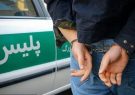 دستگیری قاتل و عاملان درگیری در لنگرود