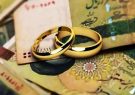 کاهش ۸ درصدی ازدواج طی یک سال/ تورم و بیکاری؛ عامل کاهش ازدواج در ایران