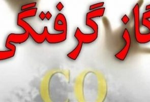 نجات جان مسافران در چمخاله شهرستان لنگرود