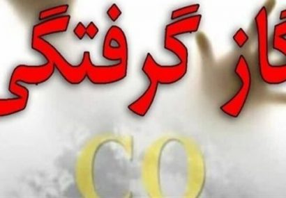 نجات جان مسافران در چمخاله شهرستان لنگرود