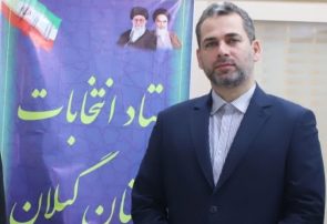 آرا کسب شده هر نامزد در سامانه شفافیت قابل مشاهده است