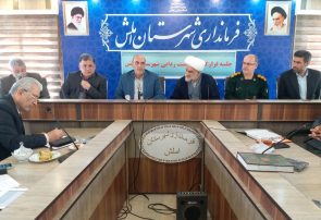 ساماندهی فاضلاب شهر املش مستلزم ۷۰۰میلیارد تومان اعتبار