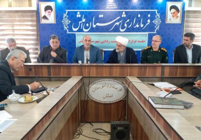 ساماندهی فاضلاب شهر املش مستلزم ۷۰۰میلیارد تومان اعتبار