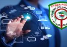 هشدار پلیس فتا؛لینک های تخفیف عیدانه را باز نکنید