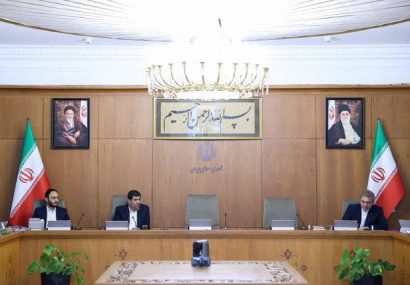 معاون اول رئیس جمهور مسئول امور اجرایی کشور می شود