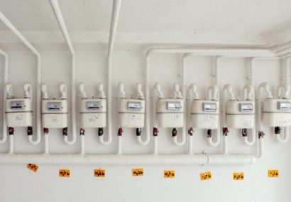 هزار و ۶۲۰ میلیارد ریال پاداش صرفه جویی گاز به مشترکان گیلان برگشت داده شد