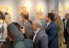 افتتاح نگارخانه‌ی موزه‌ی شهدای گیلان