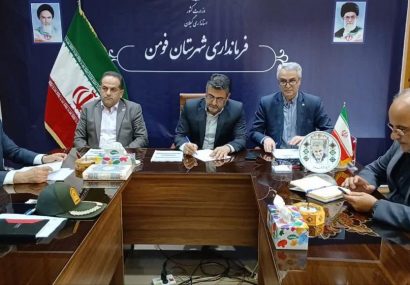 اعتراضات مسافران و کسبه ماسوله و قلعه رودخان به عدم آنتن دهی اپراتورها
