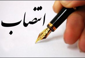 معاونین فرمانداری‌های سیاهکل و بندرانزلی منصوب شدند
