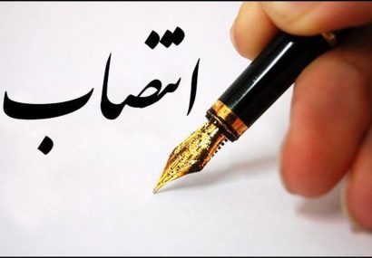 معاونین فرمانداری‌های سیاهکل و بندرانزلی منصوب شدند