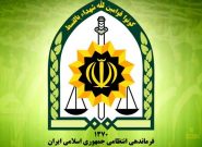 دشمنان از ردیابی موبایل برای ترور افراد استفاده می‌کند