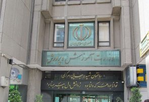 اطلاعیه دوم وزارت آموزش و پرورش درباره امتحانات دانش آموزان