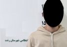 دستگیری عامل حریق عمدی انبار یک ساختمان در رشت | توهم ناشی از مصرف مواد مخدر علت حادثه بود