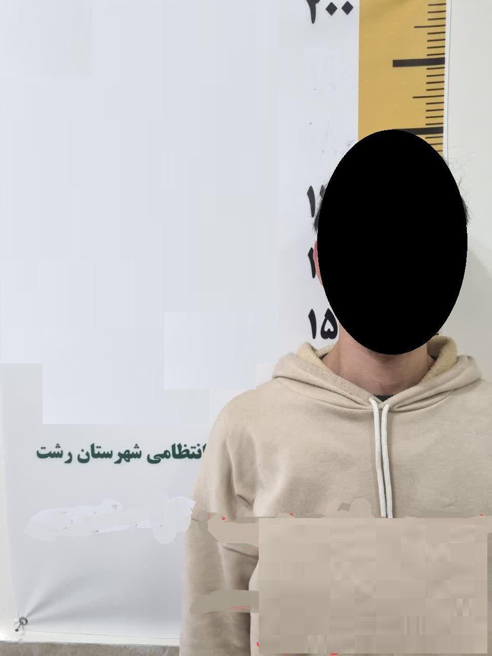 دستگیری عامل حریق عمدی انبار یک ساختمان در رشت | توهم ناشی از مصرف مواد مخدر علت حادثه بود