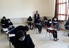 امتحانات دانشگاه ها با انعطاف و بر اساس شرایط هر مرکز برگزار می شود