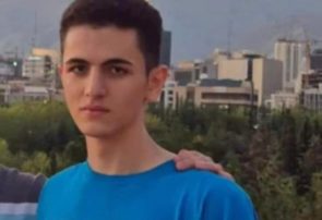 شهادت یک گیلانی در حملات رژیم صهیونیستی به تهران