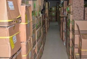 کشف انبار لوازم خانگی قاچاق در لنگرود