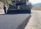 اجرای بهسازی، ترمیم و روکش آسفالت جاده تالش به آق اولر اجرای بهسازی، ترمیم و روکش آسفالت جاده تالش به آق اولر