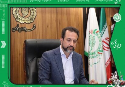 بهره‌برداری مرکز کنترل ترافیک و مدیریت بحران فومن در هفته دولت